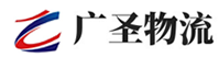 广州到新市区物流公司